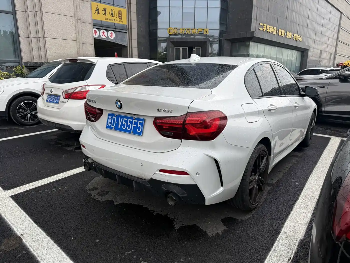 BMW 1 серии 2023