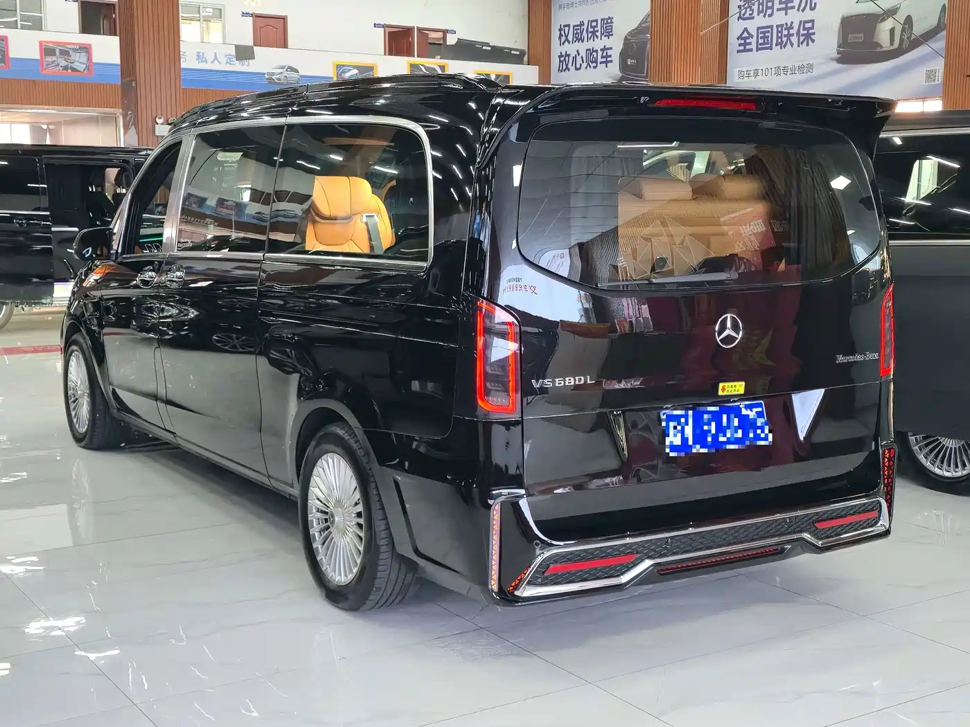 Mercedes-Benz Vito 2025