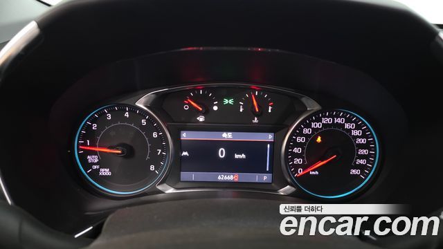 Chevrolet Equinox 2022