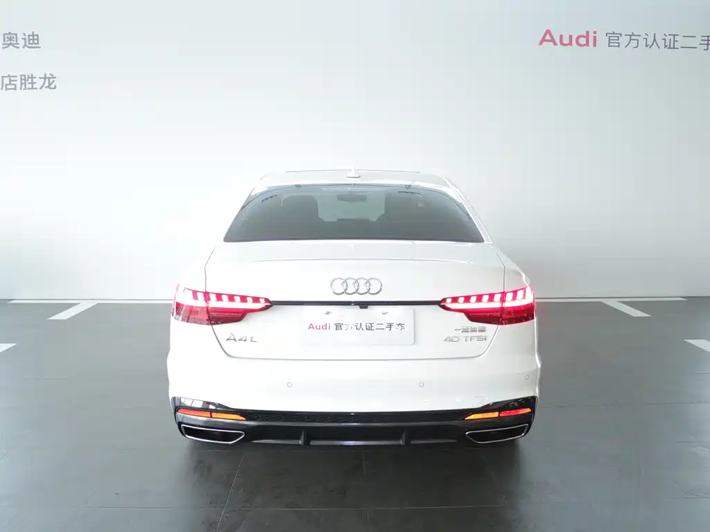 Audi A4 2025