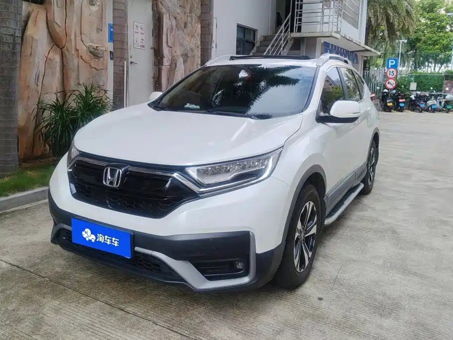 Honda CR-V 2022