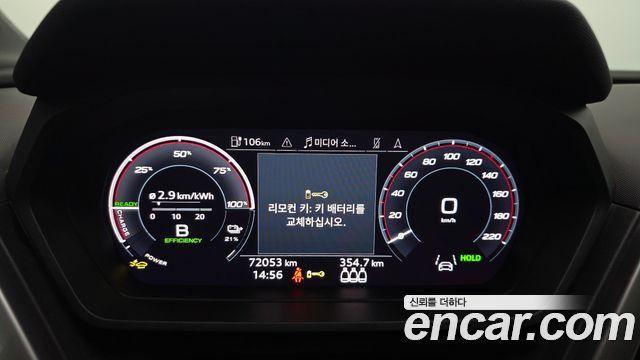 Audi Q4 e-tron 2025