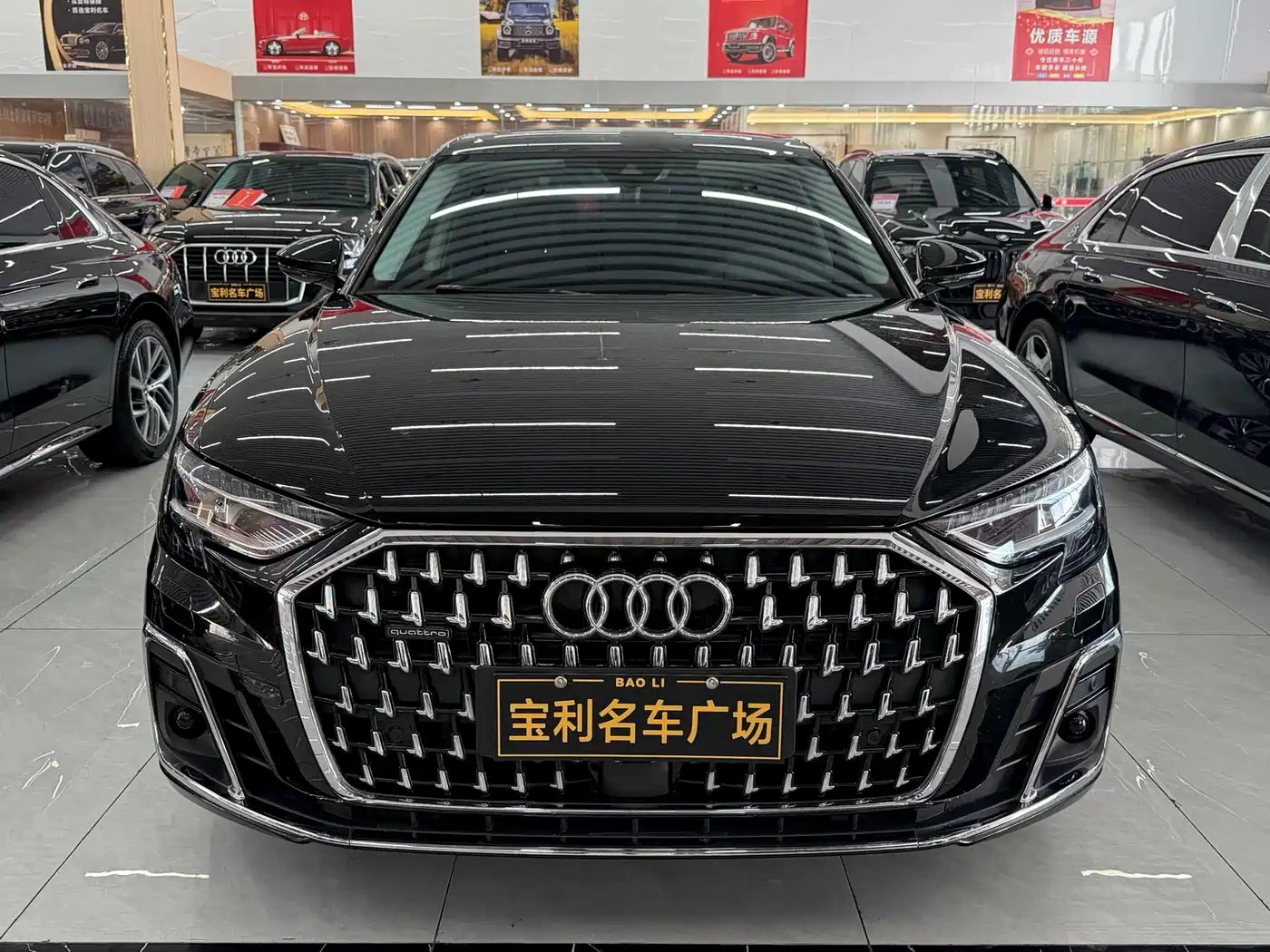 Audi A8 2023