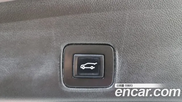 Chevrolet TrailBlazer 2021