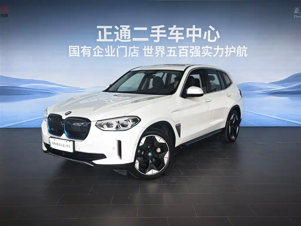 BMW iX3 2021