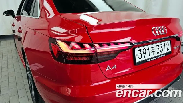 Audi A4 2023