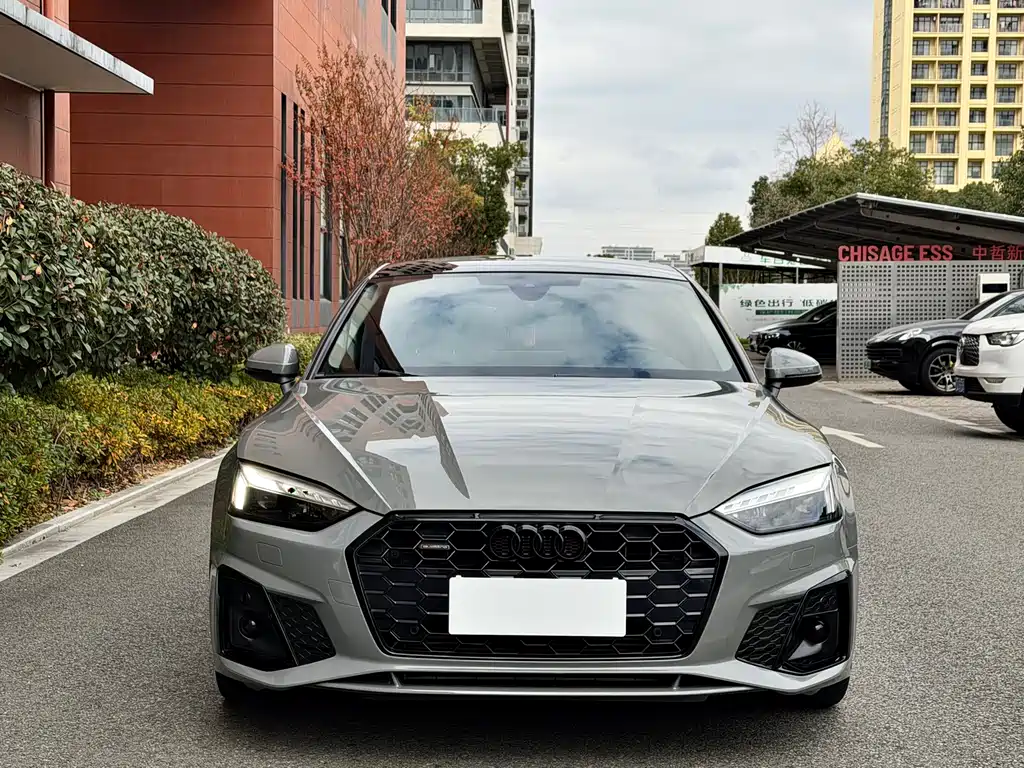 Audi A5 2021