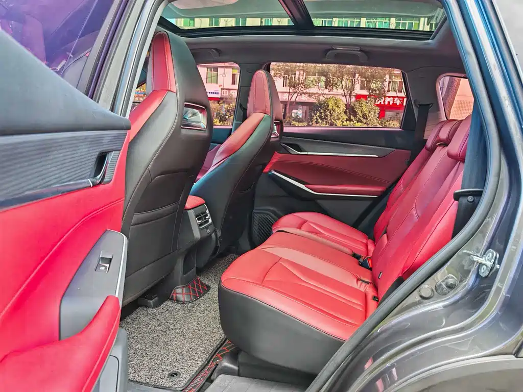 Changan CS75 Plus 2022