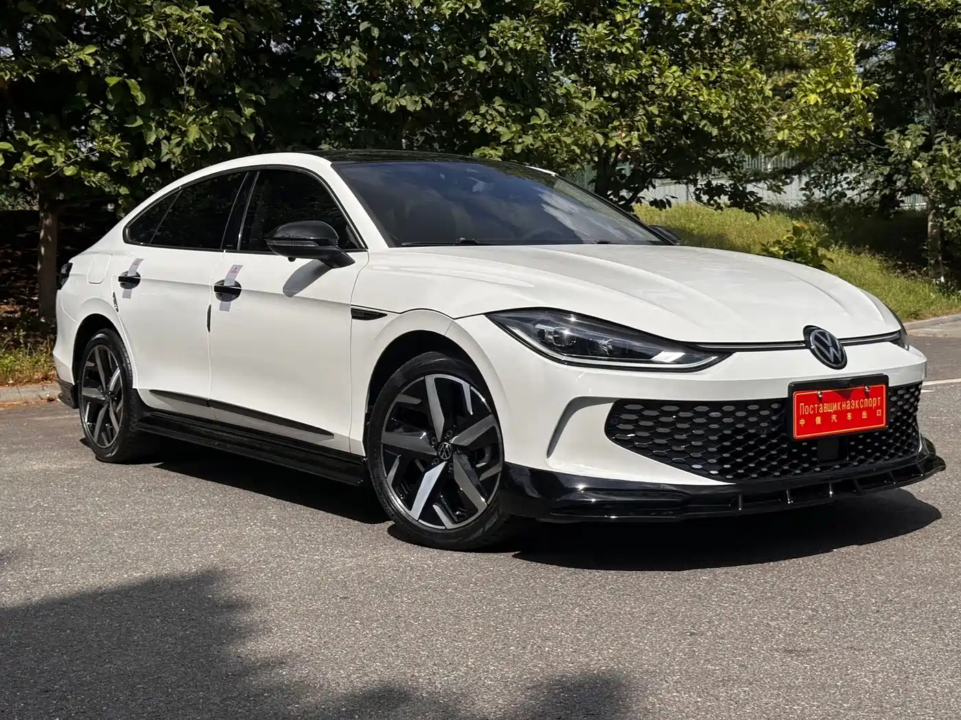 Volkswagen Lamando 2023