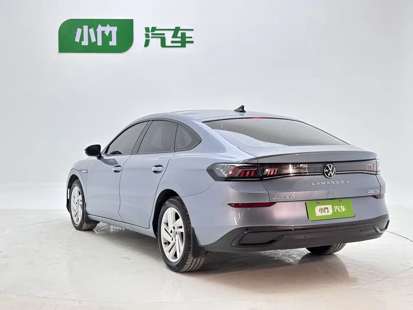 Volkswagen Lamando 2022