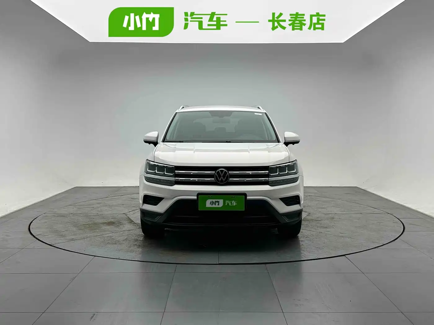 Volkswagen Tharu 2023