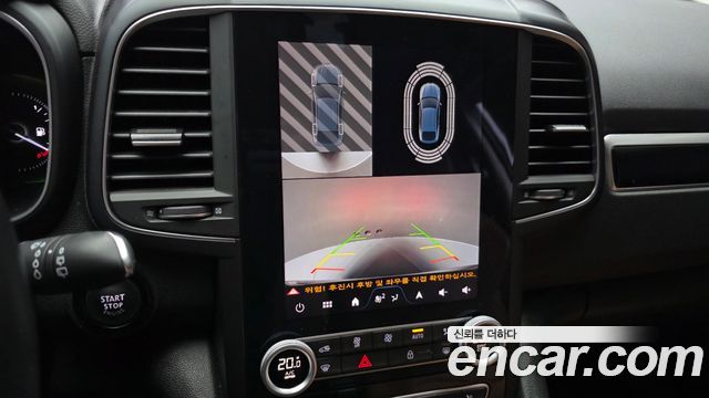Renault QM6 2023
