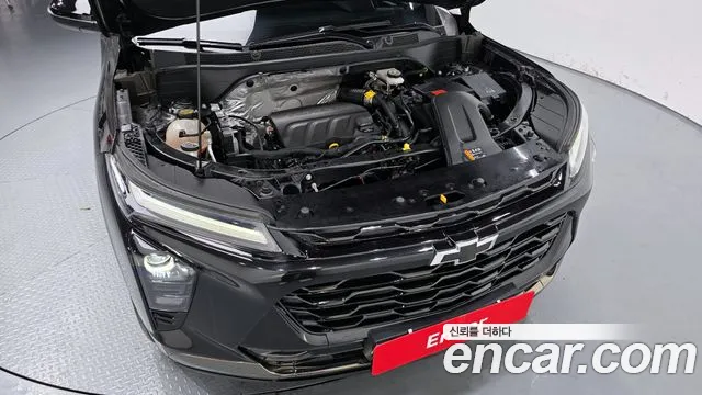 Chevrolet Trax 2023