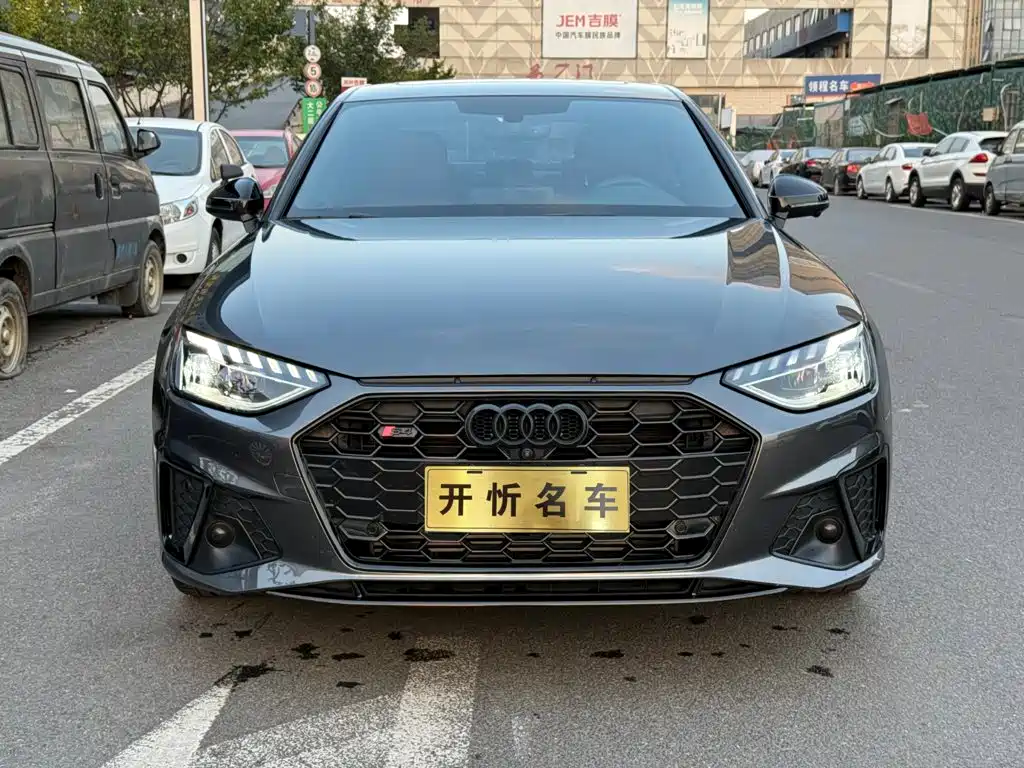 Audi A4 2024