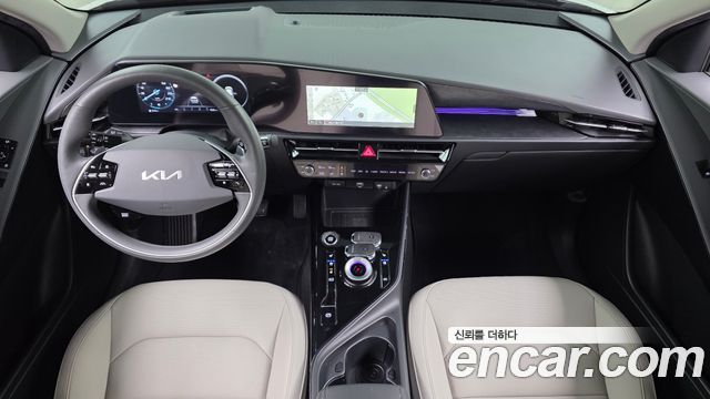 Kia Niro 2023