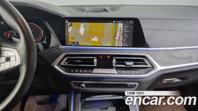 BMW X7 2022