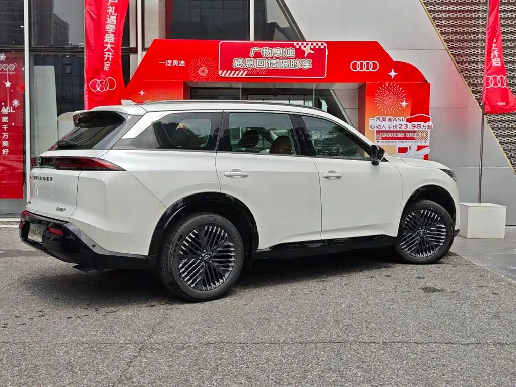 Nissan Pathfinder 2024