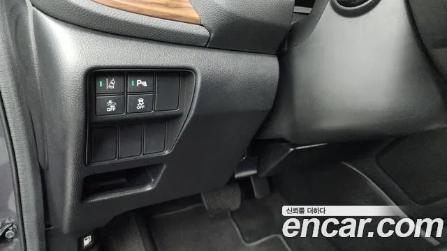 Honda CR-V 2021