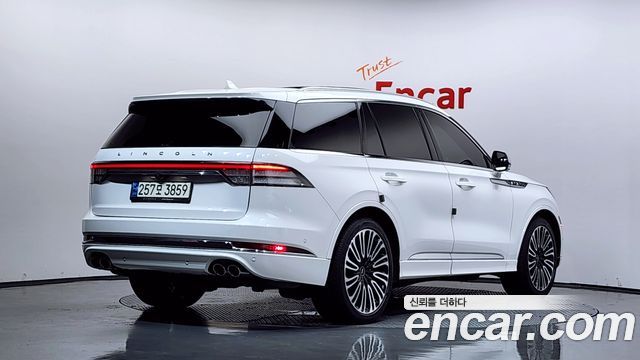 Lincoln Aviator 2021