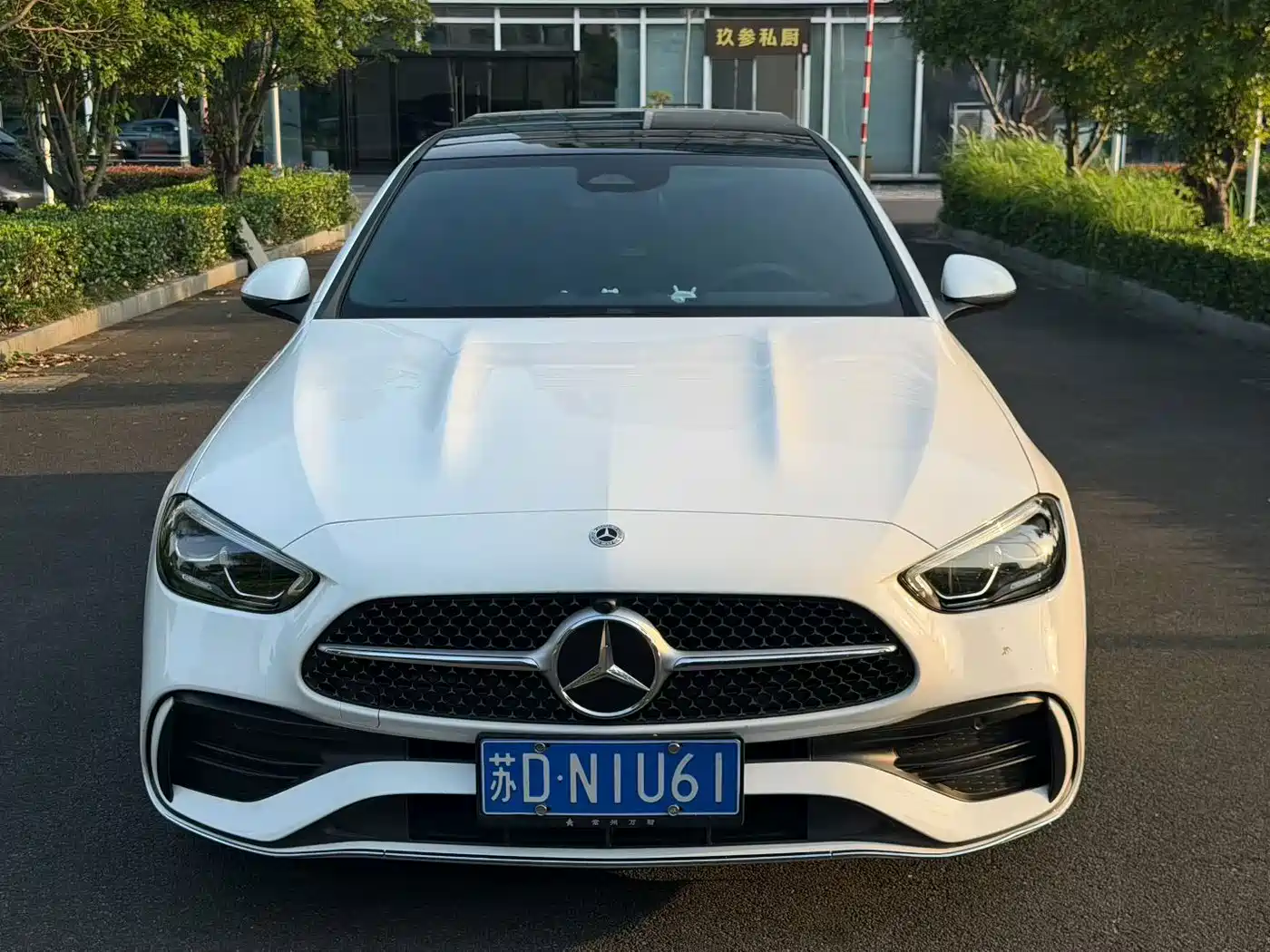 Mercedes-Benz C-Класс 2023