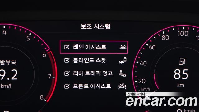 Volkswagen ID.4 2021