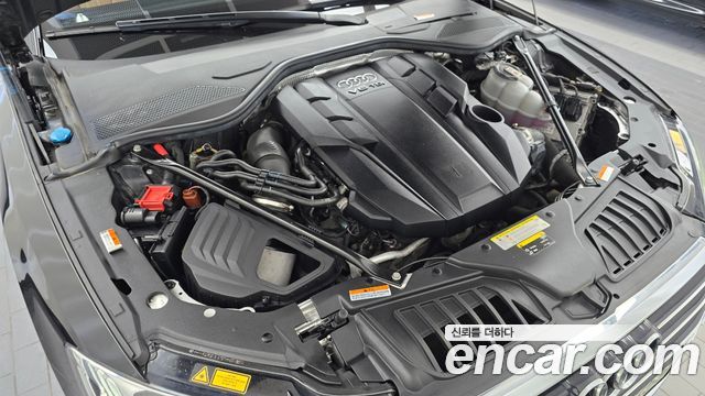 Audi A8 2021