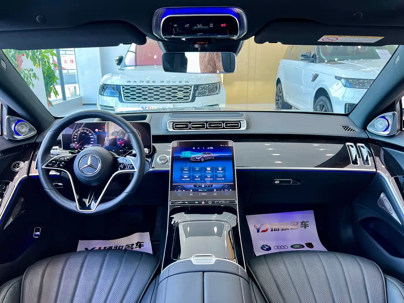 Mercedes-Benz S-Класс 2025