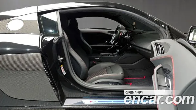 Audi R8 2021