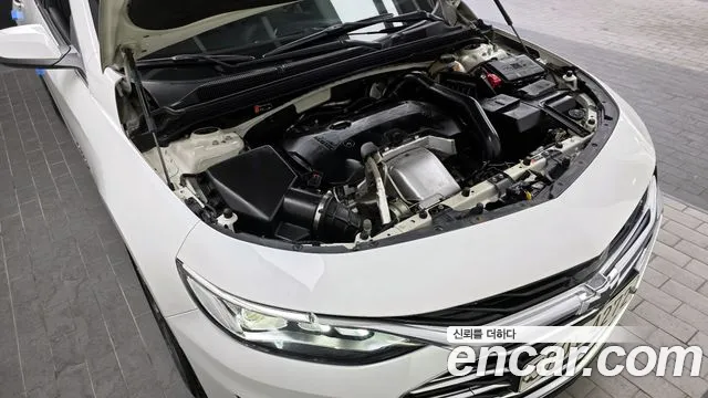 Chevrolet Malibu 2020