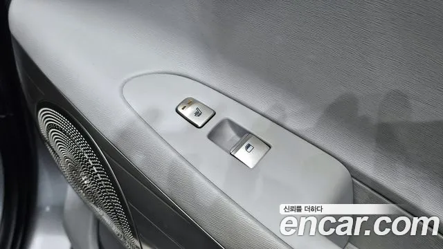 Hyundai Nexo 2022