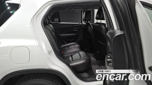 Chevrolet Trax 2020