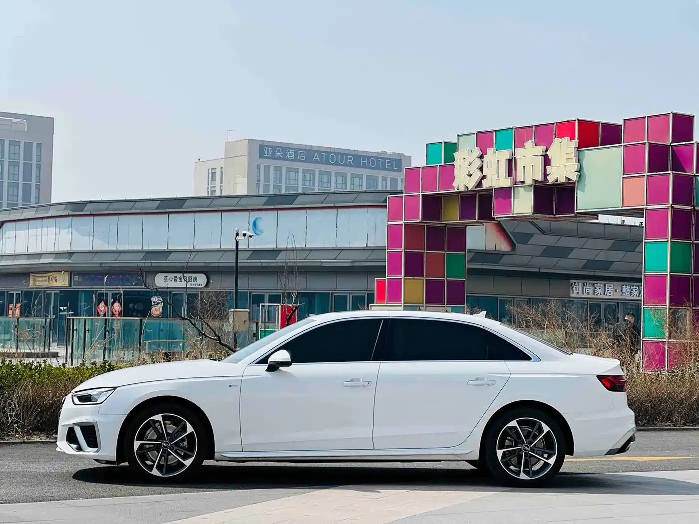 Audi A4 2023