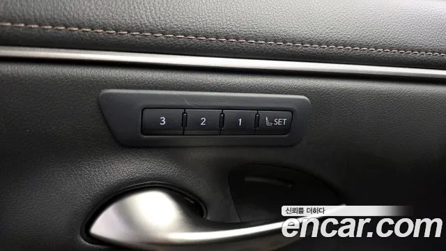 Lexus ES 2023