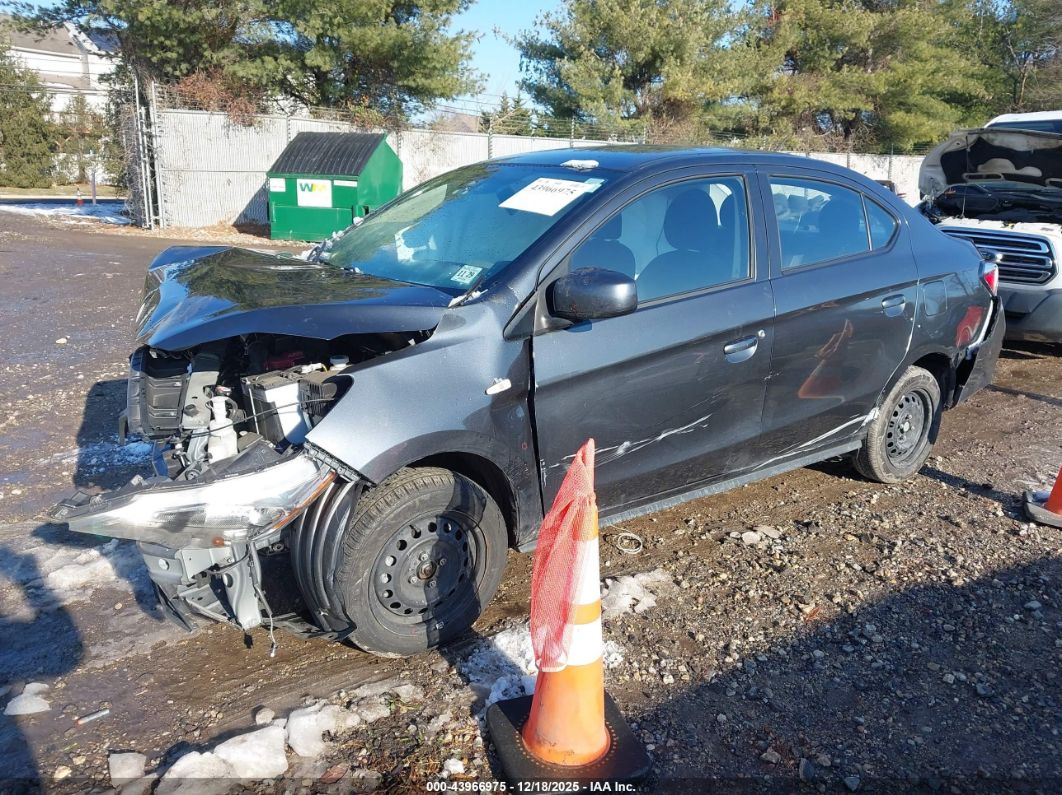 Mitsubishi Mirage 2024
