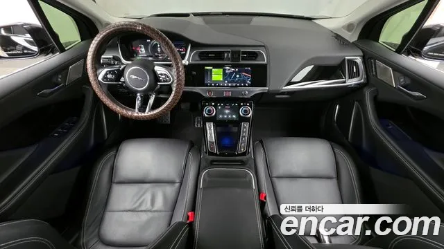 Jaguar I-Pace 2020