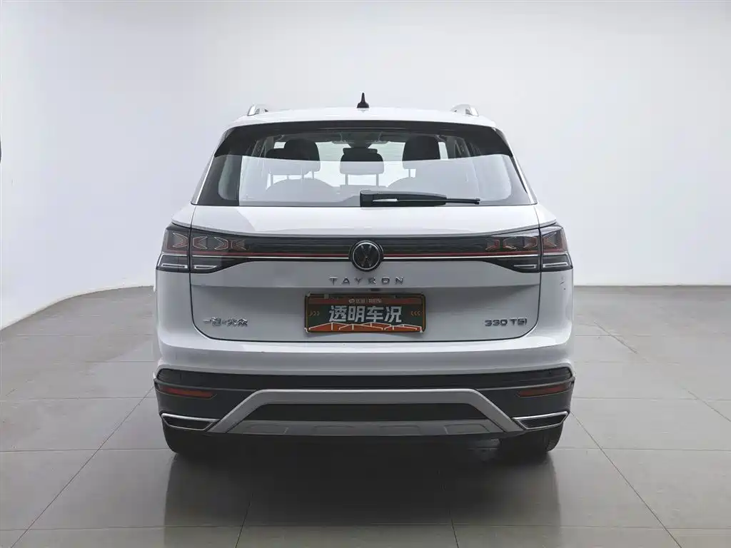 Volkswagen Tayron 2023