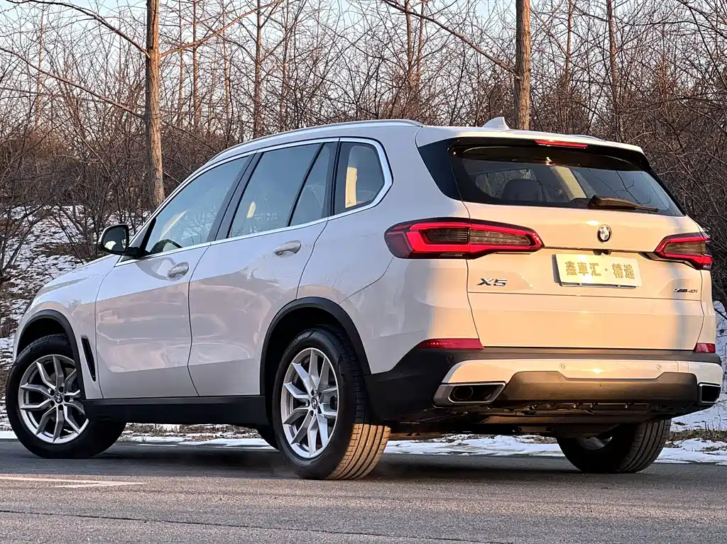 BMW X5 2020