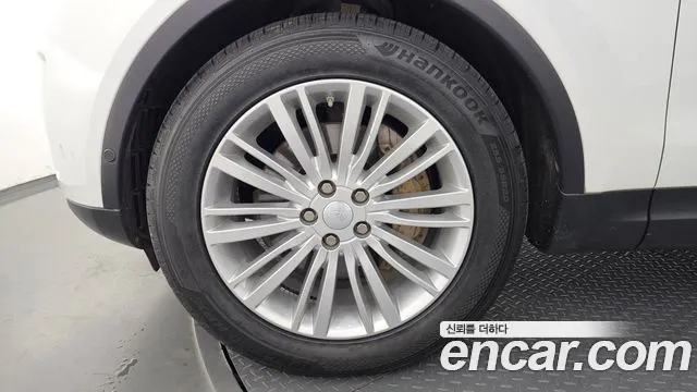 Land Rover Discovery 2020