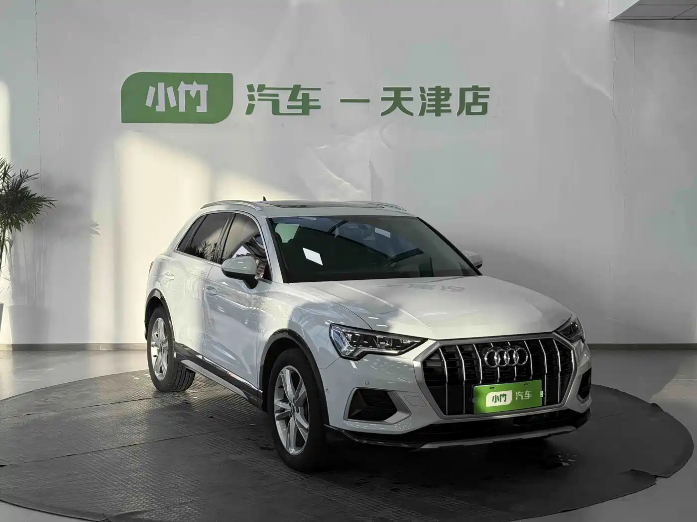 Audi Q3 2021