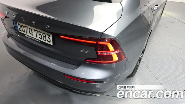 Volvo S60 2021