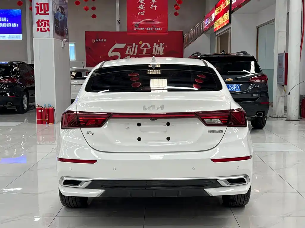 Kia K3 2023