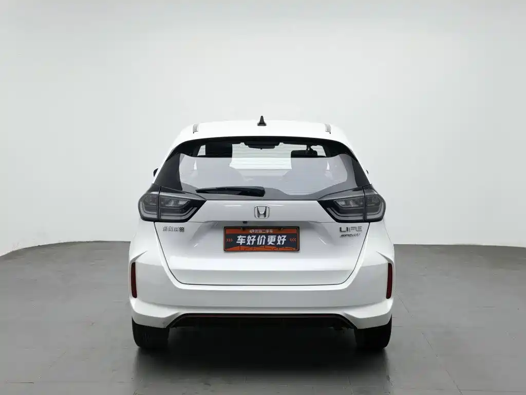 Honda Life 2021
