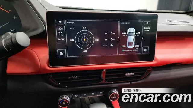 Lotus Emira 2024