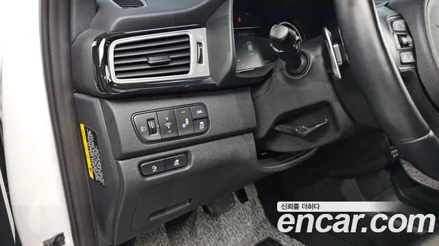 Kia Niro 2021