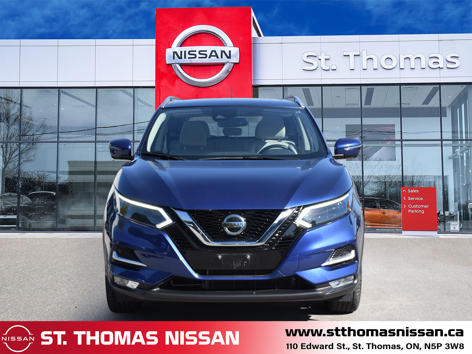 Nissan Qashqai 2023