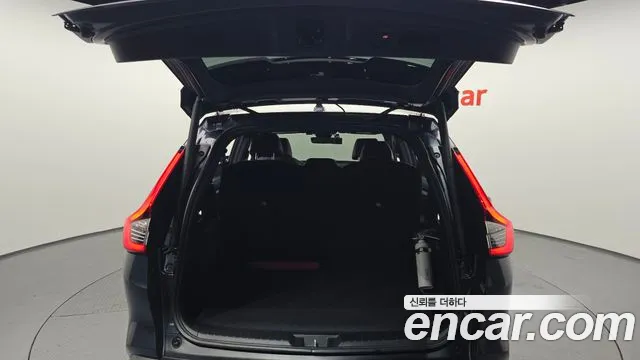 Honda CR-V 2025