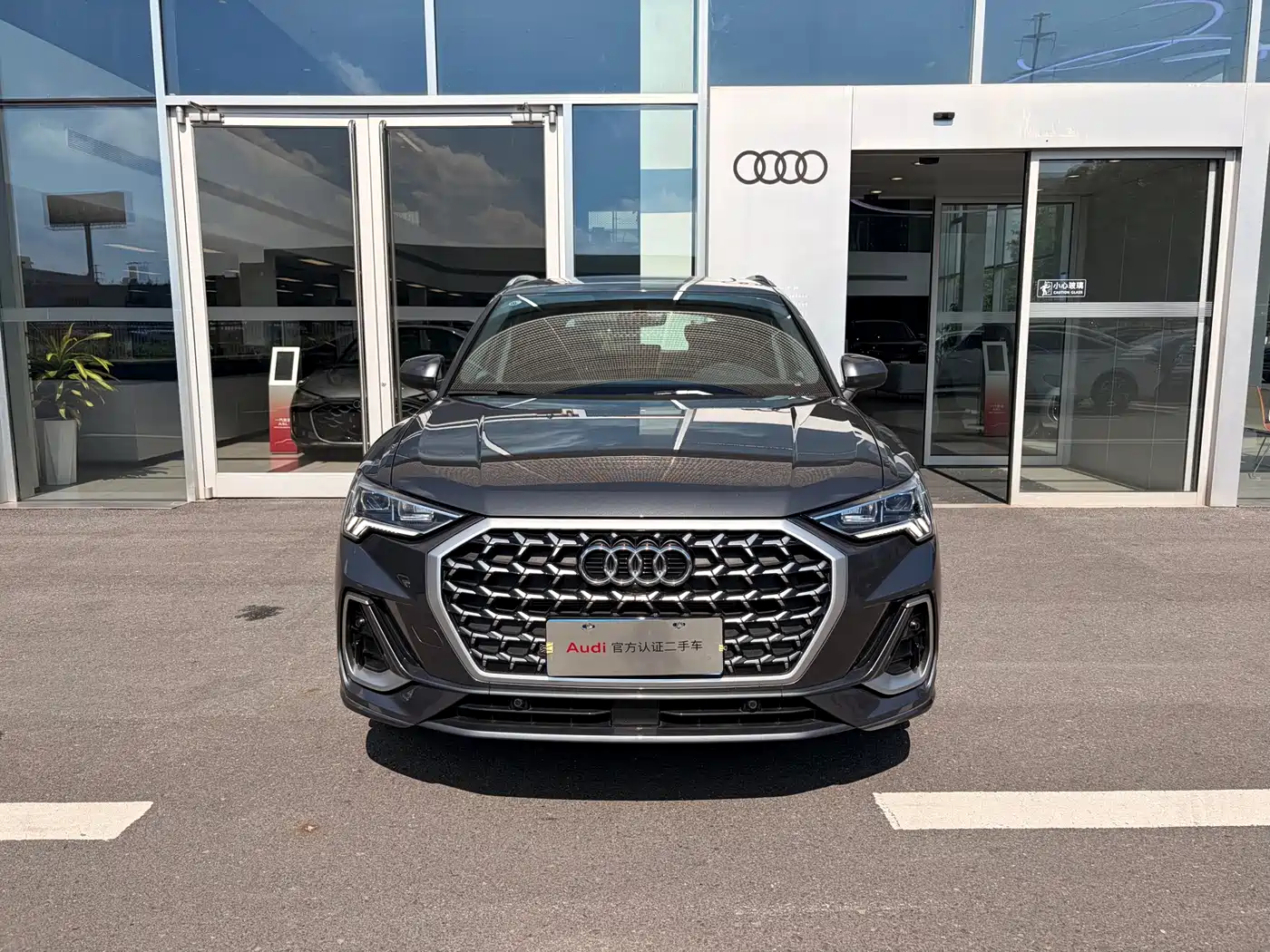 Audi Q3 2025