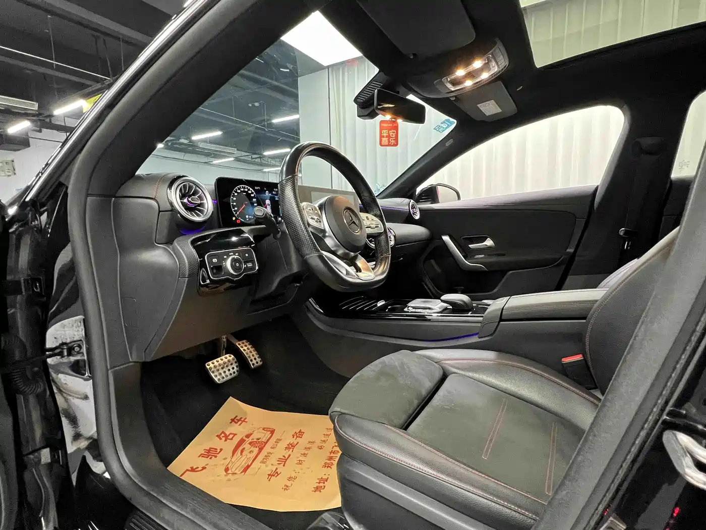 Mercedes-Benz CLA 2022