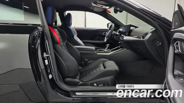 BMW M2 2023
