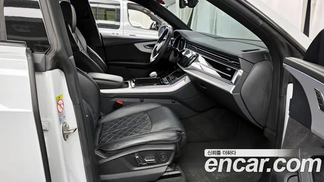 Audi Q8 2021